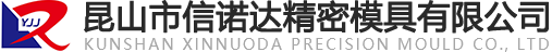 寧波旭越新材料科技有限公司